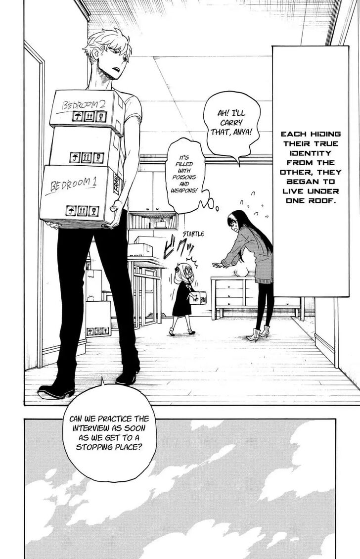 Spy x Family, Chapter 3 image 04